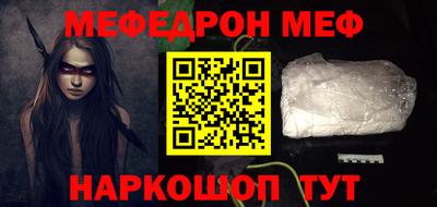 молекула духа Кулебаки