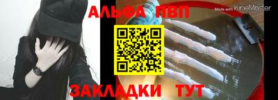 дживик Кунгур