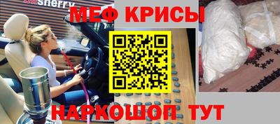 дживик Кунгур