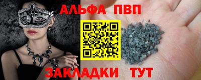 дживик Кунгур
