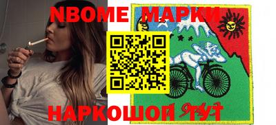 молекула духа Кулебаки