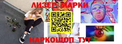 дживик Кунгур