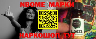 дживик Кунгур