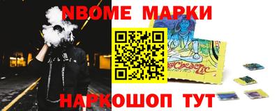 молекула духа Кулебаки