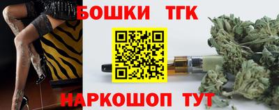 COCAINE Кумертау