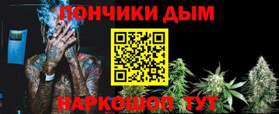 COCAINE Кумертау