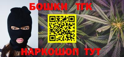 молекула духа Кулебаки