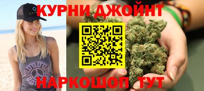 дживик Кунгур