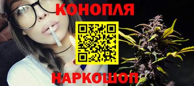 COCAINE Кумертау
