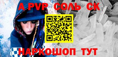 дживик Кунгур