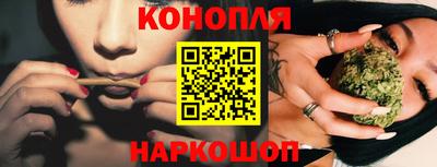 дживик Кунгур