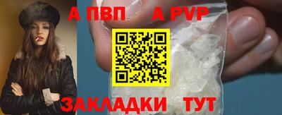 дживик Кунгур