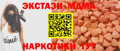 дживик Кунгур