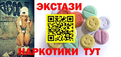 молекула духа Кулебаки