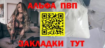 дживик Кунгур