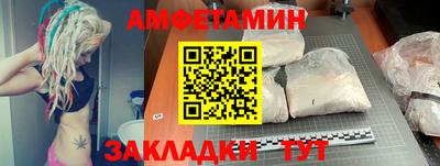 дживик Кунгур