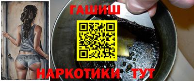 дживик Кунгур