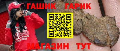 COCAINE Кумертау