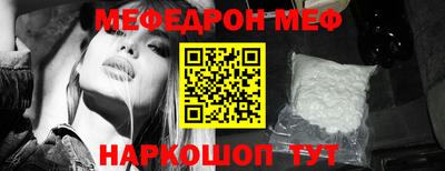 дживик Кунгур