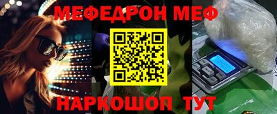 молекула духа Кулебаки